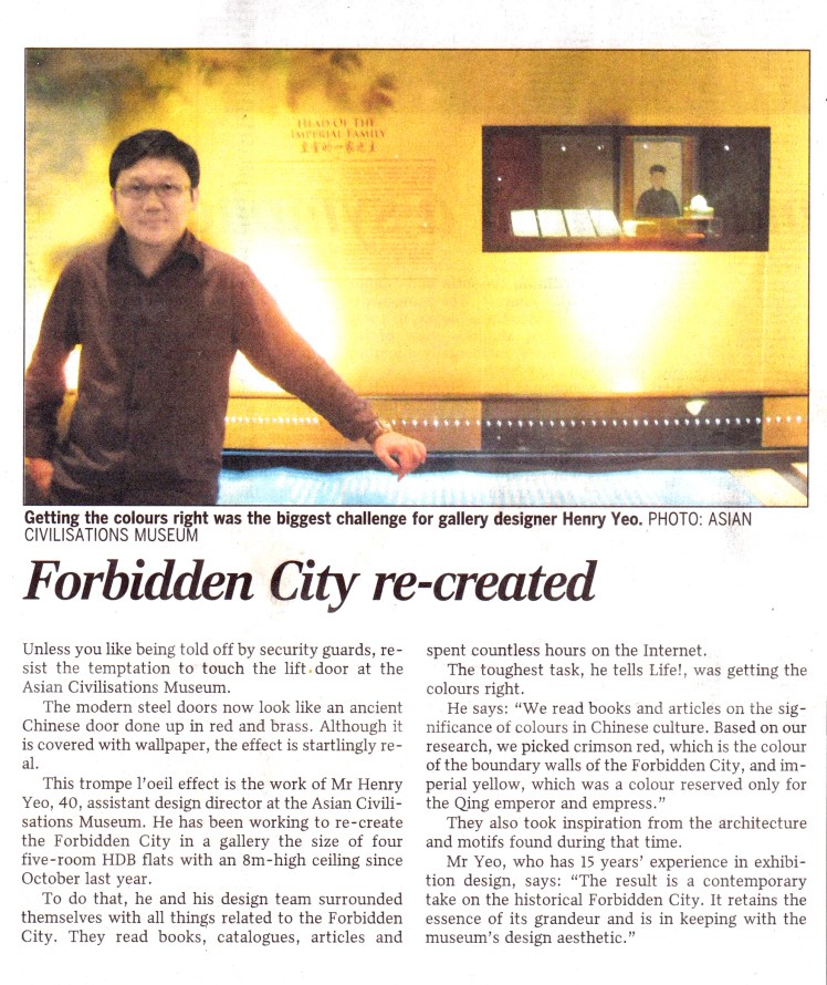 forbidden city 10 March 09