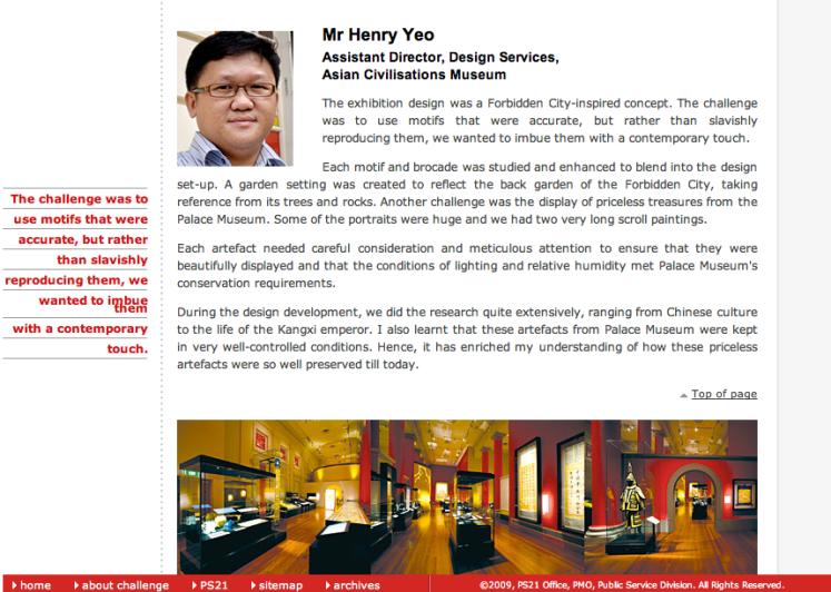 Public Service PS21 Challenge magazine